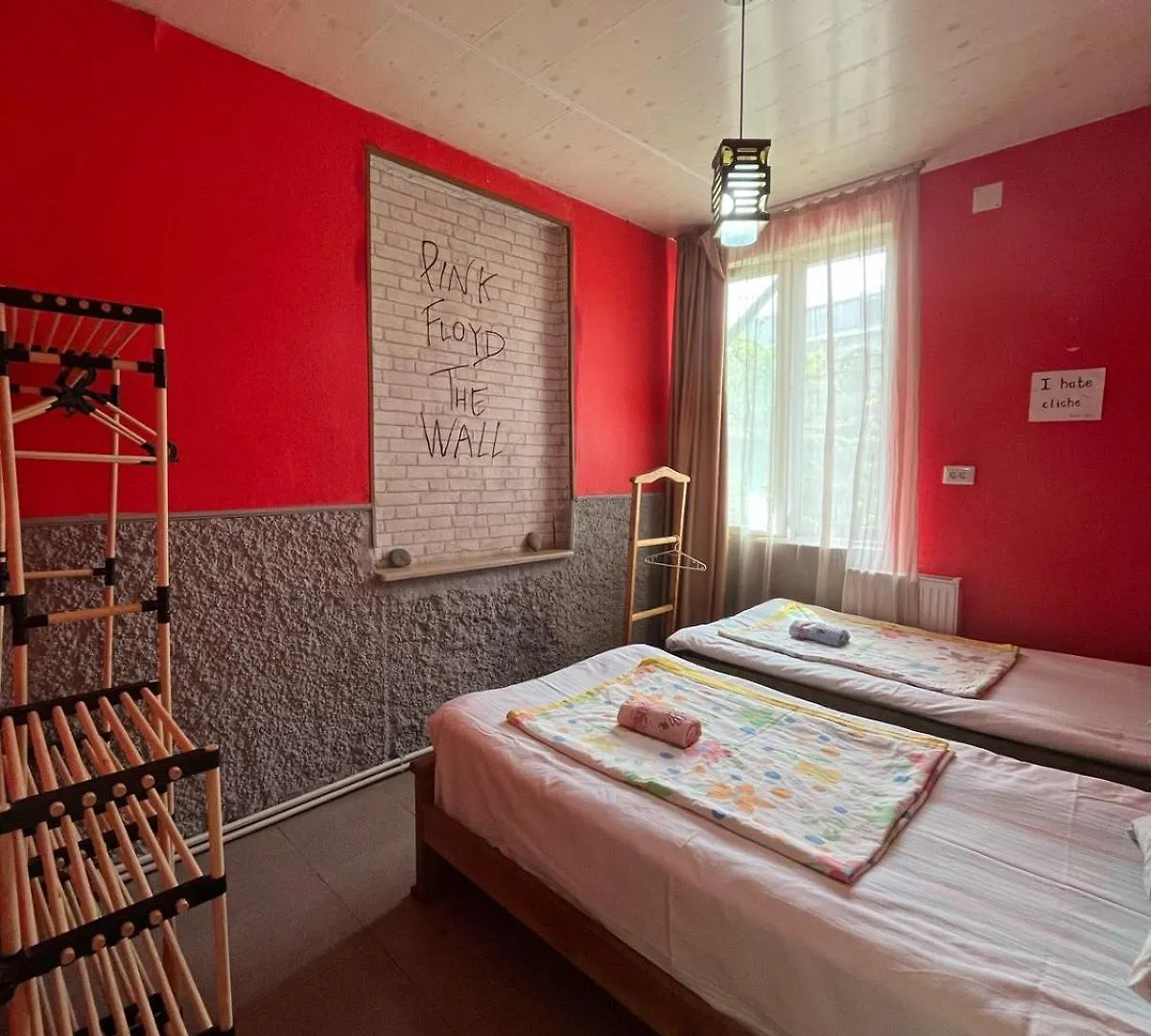 Guest House Barbi Batum
