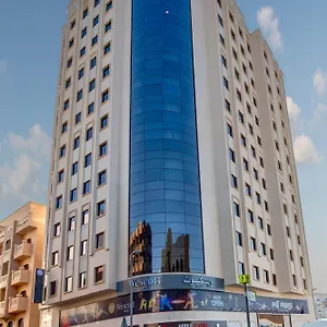 ** Otel Wescott Birleşik Arap Emirlikleri